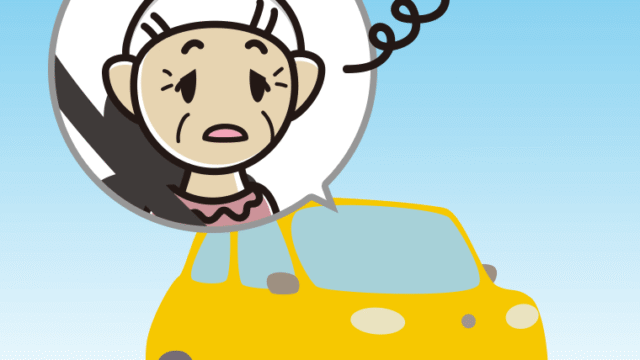 車でぼーっとするおばあさんのイラスト【色、背景あり】PNG