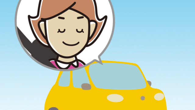 車で目を閉じる女性のイラスト【色、背景あり】PNG