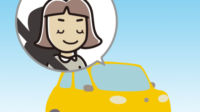 車で目を閉じる小学生女子のイラスト【色、背景あり】PNG
