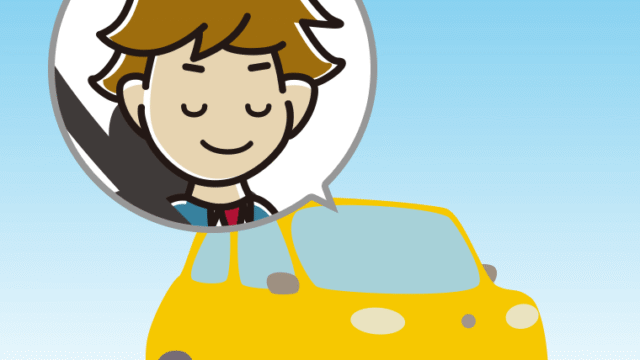 車で目を閉じる男子高校生のイラスト【色、背景あり】PNG