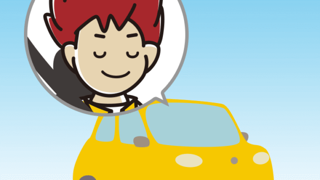 車で目を閉じる男子大学生のイラスト【色、背景あり】PNG