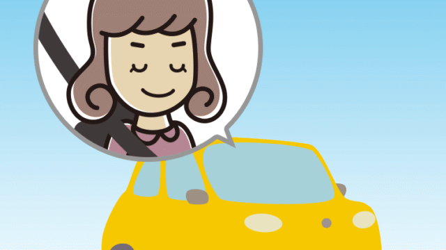 車で目を閉じる女子大学生のイラスト【色、背景あり】PNG