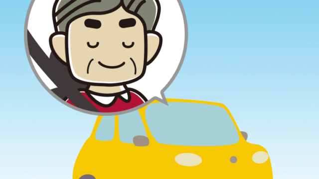 車で目を閉じるおじさんのイラスト【色、背景あり】PNG