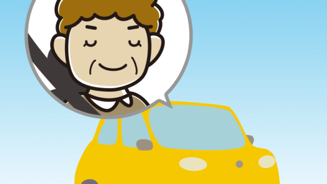 車で目を閉じるおばさんのイラスト【色、背景あり】PNG