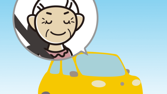 車で目を閉じるおばあさんのイラスト【色、背景あり】PNG