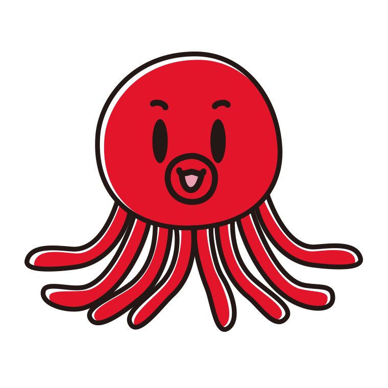 かわいいタコちゃんのイラスト【色あり、背景なし】透過PNG