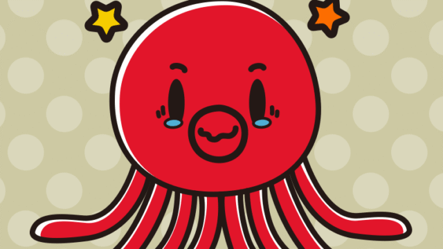 ジーンとするタコちゃんのイラスト【色、背景あり】PNG