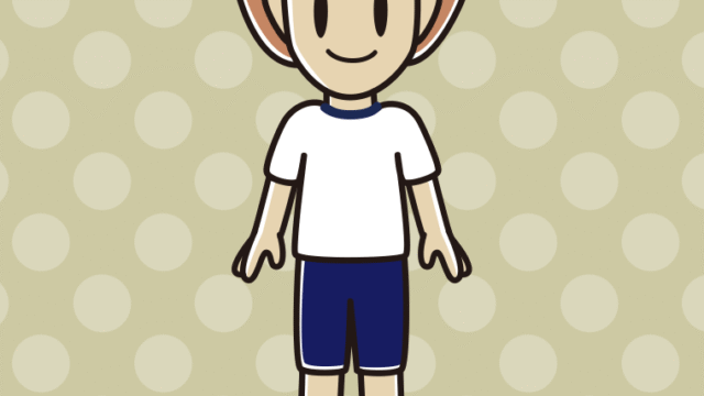 体操着姿の女性のイラスト【色、背景あり】PNG