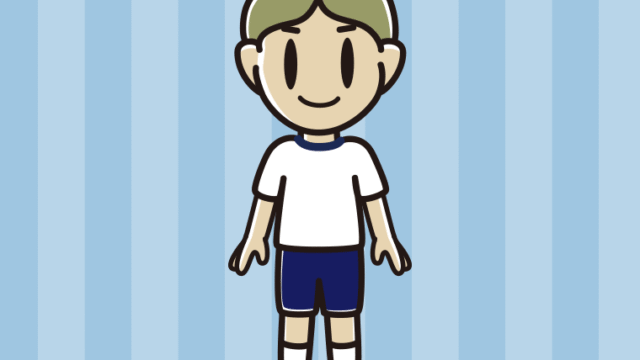 体操着姿の小学生男子のイラスト【色、背景あり】PNG