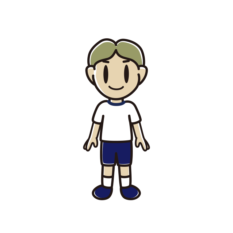 体操着姿の小学生男子のイラスト【色あり、背景なし】透過PNG