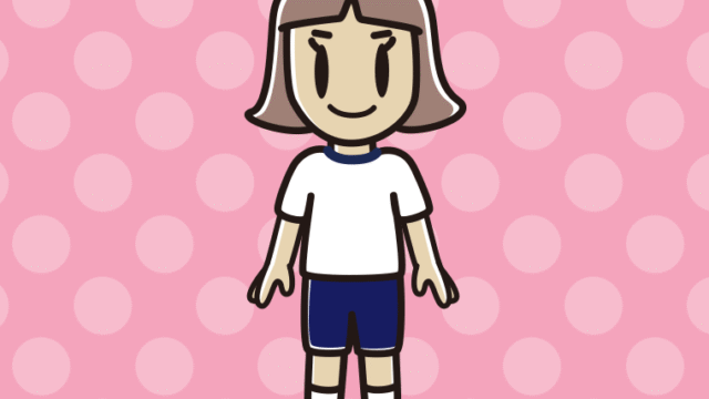 体操着姿の小学生女子のイラスト【色、背景あり】PNG