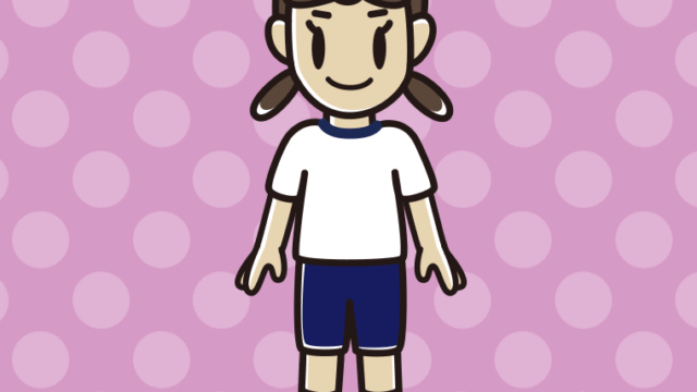 体操着姿の女子中学生のイラスト【色、背景あり】PNG