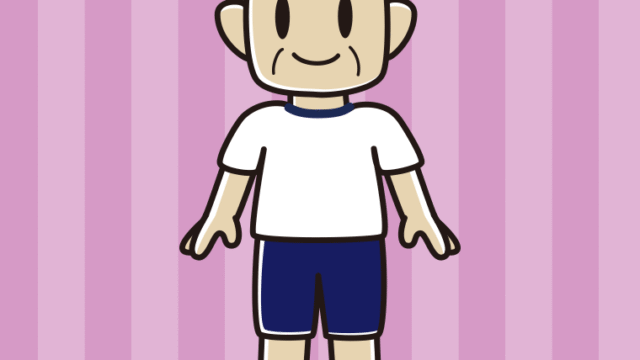 体操着姿のおじさんのイラスト【色、背景あり】PNG