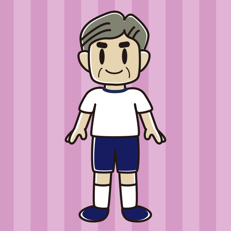 体操着姿のおじさんのイラスト【色、背景あり】PNG