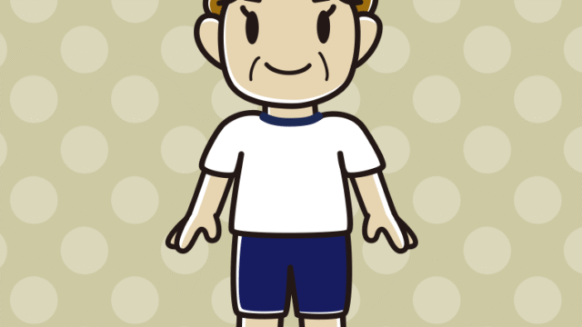 体操着姿のおばさんのイラスト【色、背景あり】PNG