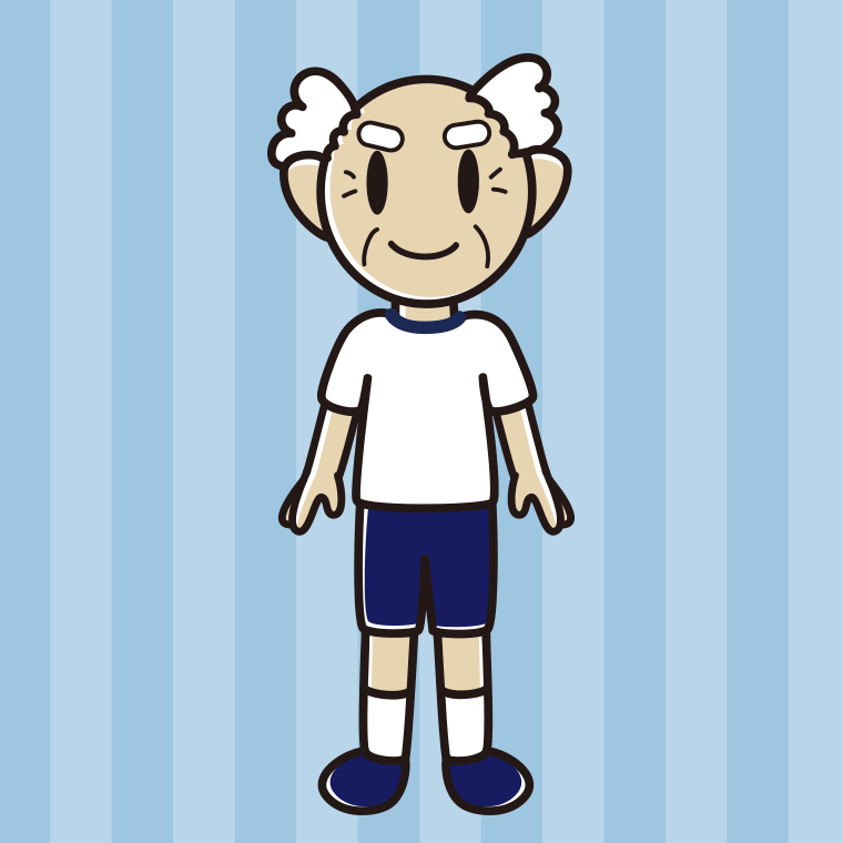 体操着姿のおじいさんのイラスト【色、背景あり】PNG