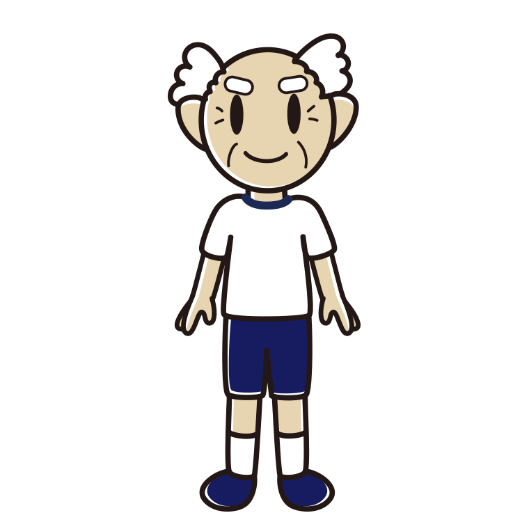 体操着姿のおじいさんのイラスト【色あり、背景なし】透過PNG