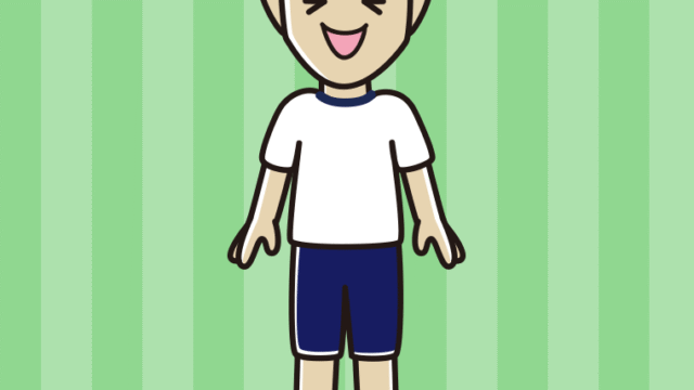 笑う体操着姿の男性のイラスト【色、背景あり】PNG