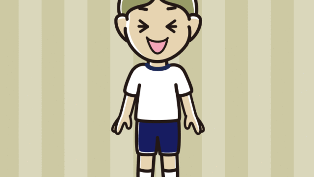 笑う体操着姿の小学生男子のイラスト【色、背景あり】PNG