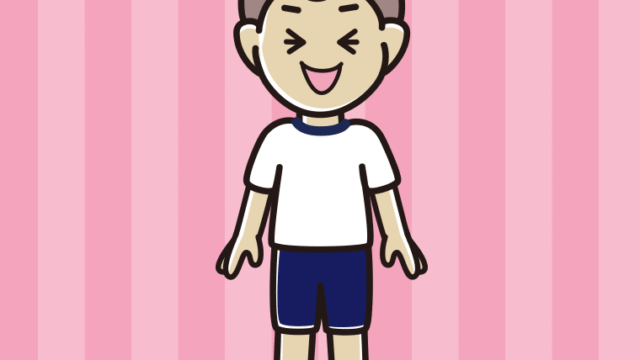 笑う体操着姿の男子中学生のイラスト【色、背景あり】PNG