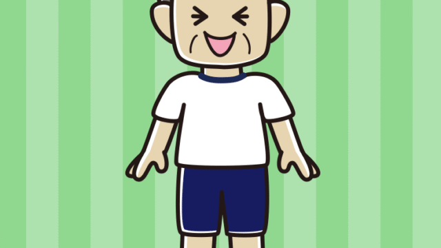 笑う体操着姿のおじさんのイラスト【色、背景あり】PNG