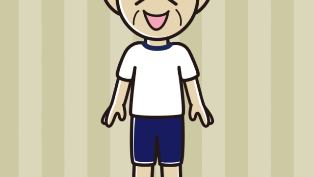 笑う体操着姿のおじいさんのイラスト【色、背景あり】PNG