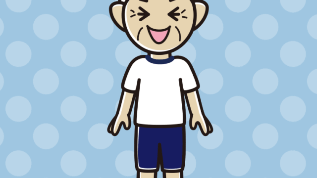 笑う体操着姿のおばあさんのイラスト【色、背景あり】PNG