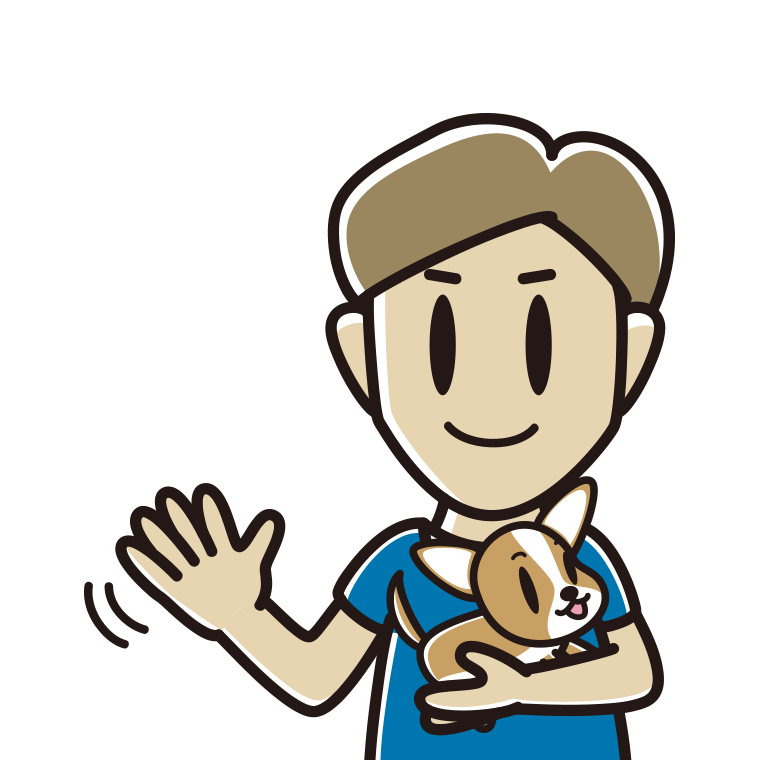 犬を抱いて手を振る男性のイラスト【色あり、背景なし】透過PNG