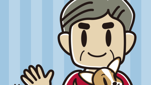 犬を抱いて手を振るおじさんのイラスト【色、背景あり】PNG