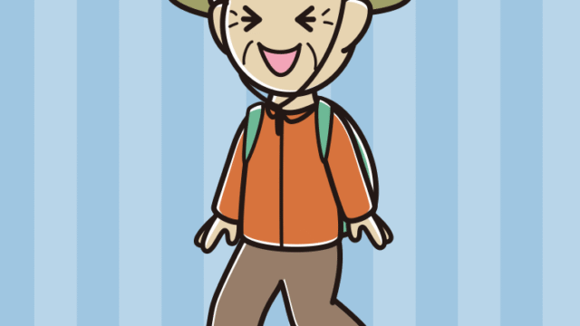 ハイキング中に笑うおじいさんのイラスト【色、背景あり】PNG