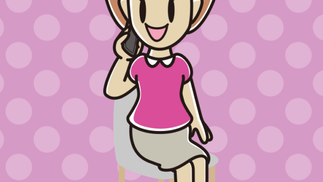 椅子でスマホで電話する女性のイラスト【色、背景あり】PNG