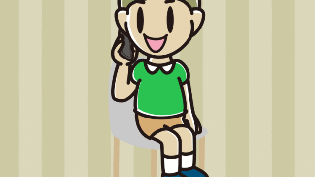 椅子でスマホで電話する小学生男子のイラスト【色、背景あり】PNG