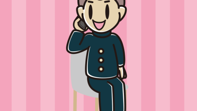 椅子でスマホで電話する男子中学生のイラスト【色、背景あり】PNG