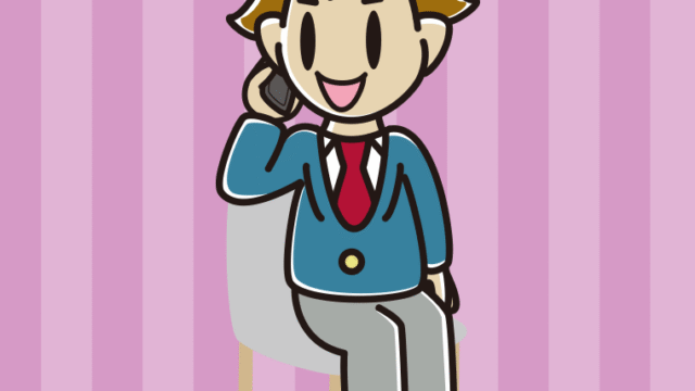 椅子でスマホで電話する男子高校生のイラスト【色、背景あり】PNG