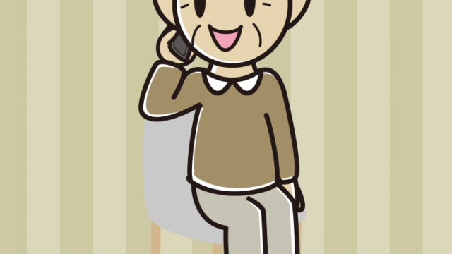 椅子でスマホで電話するおじいさんのイラスト【色、背景あり】PNG
