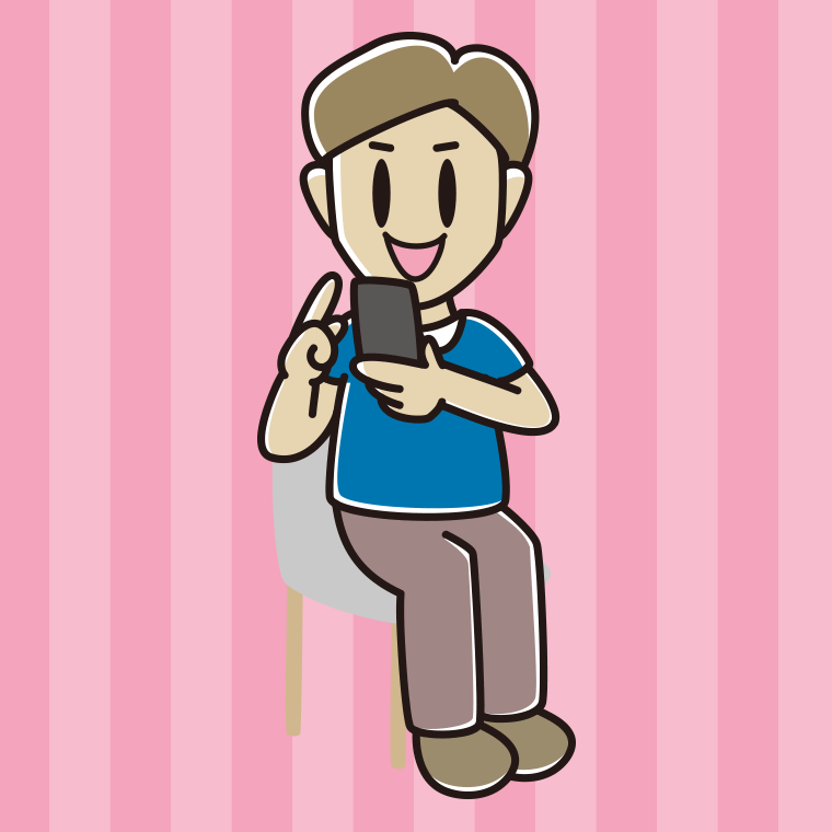 椅子でスマホを使う男性のイラスト【色、背景あり】PNG