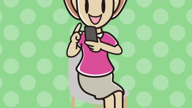 椅子でスマホを使う女性のイラスト【色、背景あり】PNG