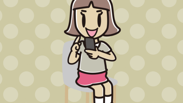 椅子でスマホを使う小学生女子のイラスト【色、背景あり】PNG