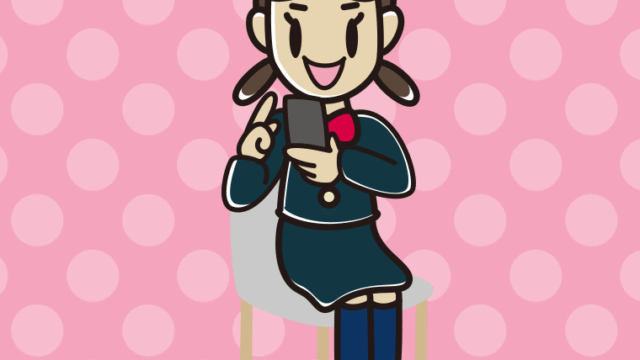 椅子でスマホを使う女子中学生のイラスト【色、背景あり】PNG