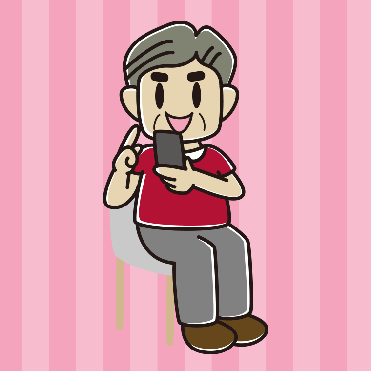 椅子でスマホを使うおじさんのイラスト【色、背景あり】PNG