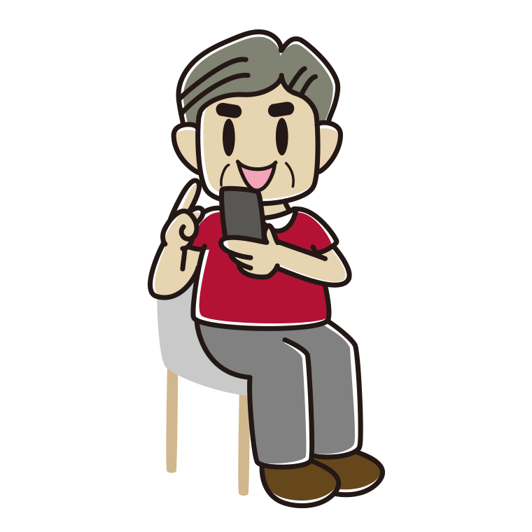 椅子でスマホを使うおじさんのイラスト【色あり、背景なし】透過PNG