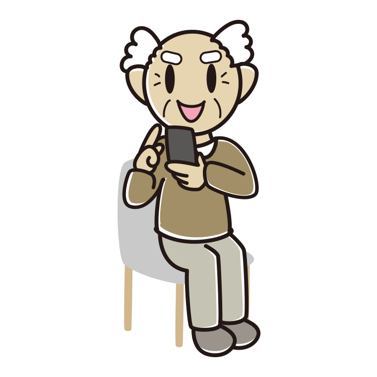 椅子でスマホを使うおじいさんのイラスト【色あり、背景なし】透過PNG