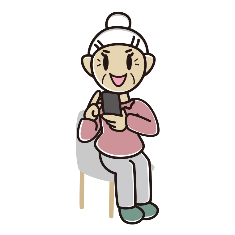 椅子でスマホを使うおばあさんのイラスト【色あり、背景なし】透過PNG