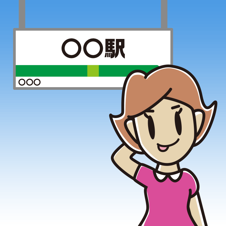 駅のホームでテヘヘな女性のイラスト【色、背景あり】PNG