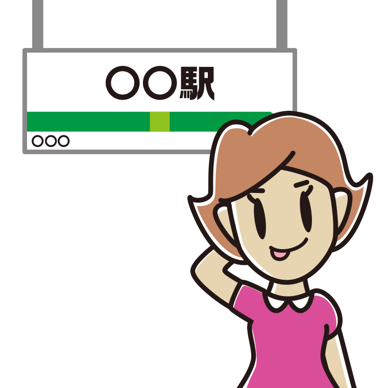 駅のホームでテヘヘな女性のイラスト【色あり、背景なし】透過PNG