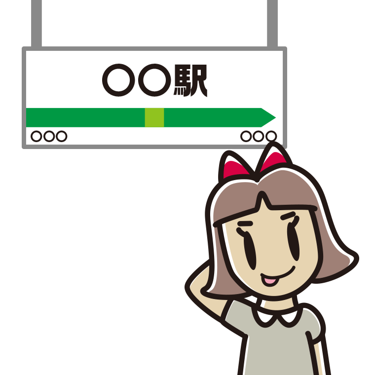 駅のホームでテヘヘな小学生女子のイラスト【色あり、背景なし】透過PNG