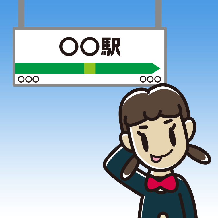 駅のホームでテヘヘな女子中学生のイラスト【色、背景あり】PNG
