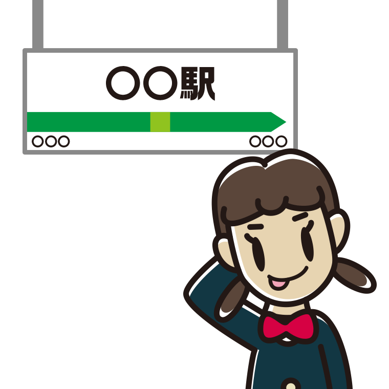 駅のホームでテヘヘな女子中学生のイラスト【色あり、背景なし】透過PNG