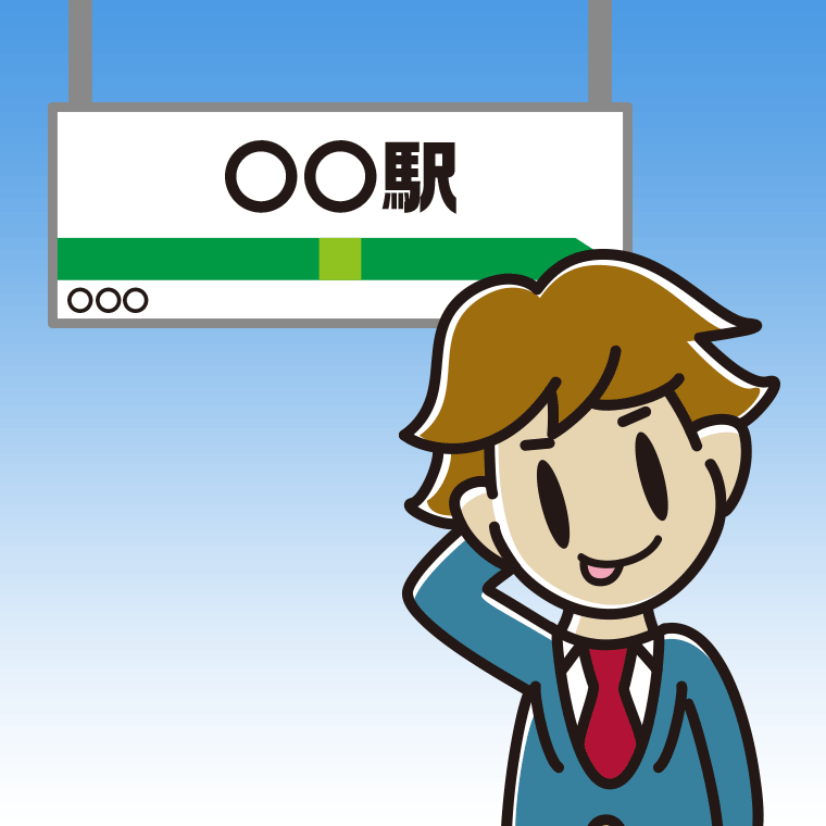 駅のホームでテヘヘな男子高校生のイラスト【色、背景あり】PNG