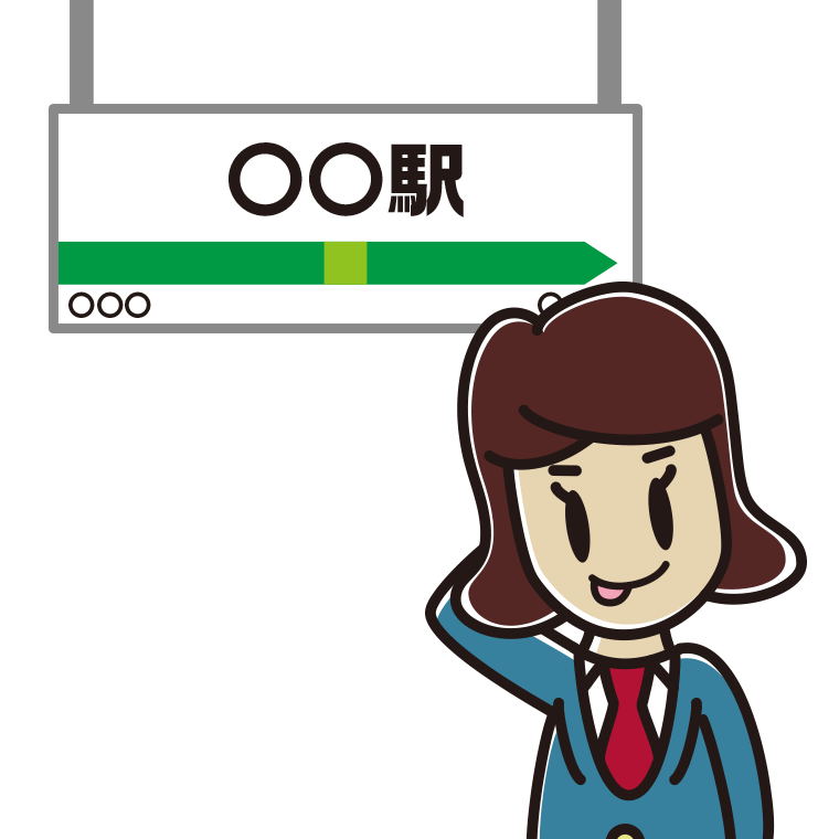 駅のホームでテヘヘな女子高校生のイラスト【色あり、背景なし】透過PNG